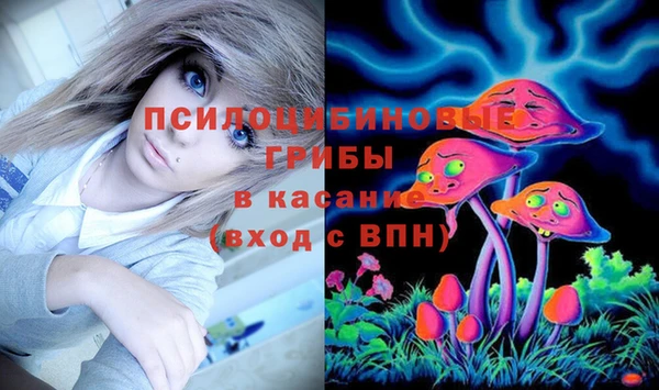 меф VHQ Новокубанск