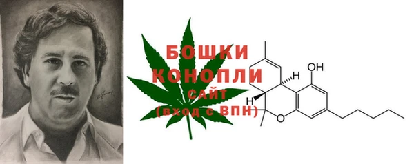 меф VHQ Новокубанск