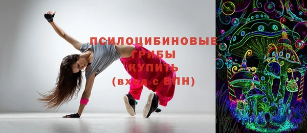 меф VHQ Новокубанск