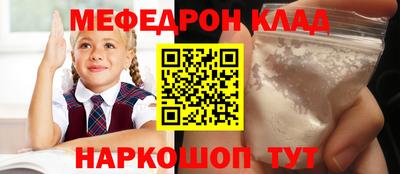 синтетический гашиш Кингисепп