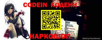 метадон Кинель