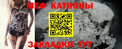 mdpv Кимры