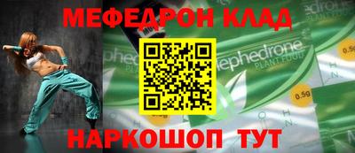 mdpv Кимры