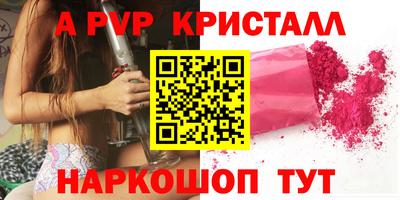 mdpv Кимры