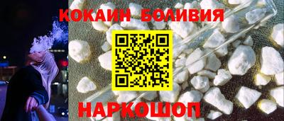 метадон Кинель