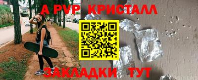 метадон Кинель
