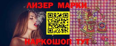 ПСИЛОЦИБИНОВЫЕ ГРИБЫ Краснодар