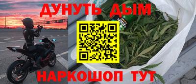 mdpv Кимры