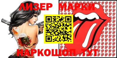 mdpv Кимры