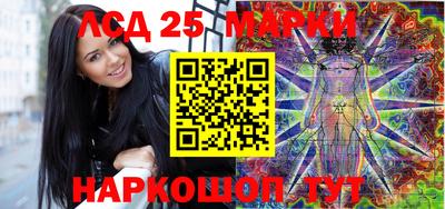 синтетический гашиш Кингисепп