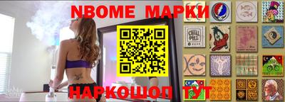 mdpv Кимры