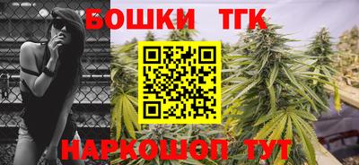 синтетический гашиш Кингисепп