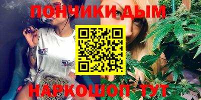 mdpv Кимры