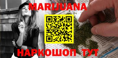 метадон Кинель