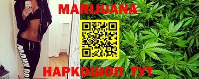 метадон Кинель