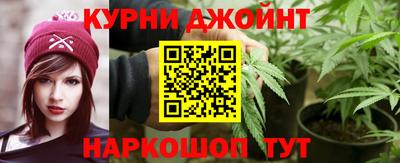 mdpv Кимры