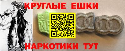 метадон Кинель