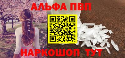 метадон Кинель