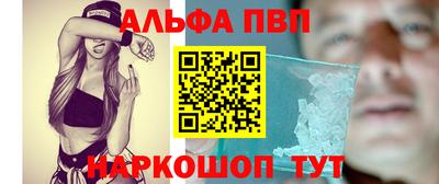 метадон Кинель