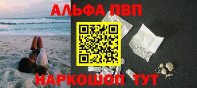 mdpv Кимры