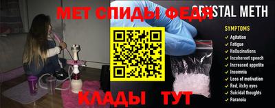 mdpv Кимры
