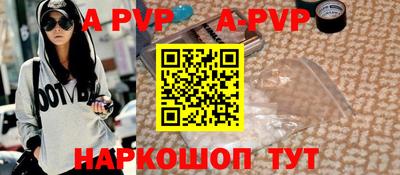 mdpv Кимры