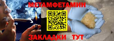 mdpv Кимры
