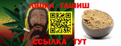 метадон Кинель
