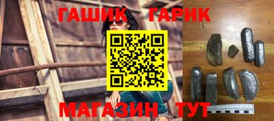 метадон Кинель