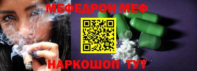 mdpv Кимры