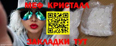 метадон Кинель