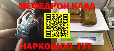 mdpv Кимры